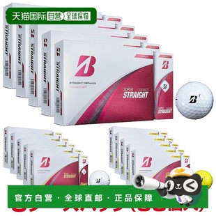 2025 新款 打装 个 高尔夫球5 日本直邮普利司通高尔夫级直杆