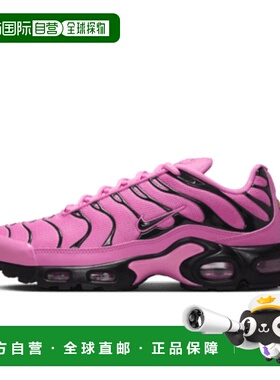 日本直邮【日本直邮】NIKE耐克女款生活休闲鞋HJ9743-601