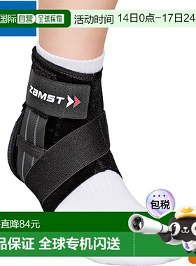 日本直邮ZAMST赞斯特A1-S系列护踝用具3707脚踝固定护具时尚百搭