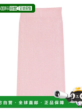 香港直邮GIVENCHY 女士半身裙 BW40ZW4ZSM681 CO 粉红色包臀裙