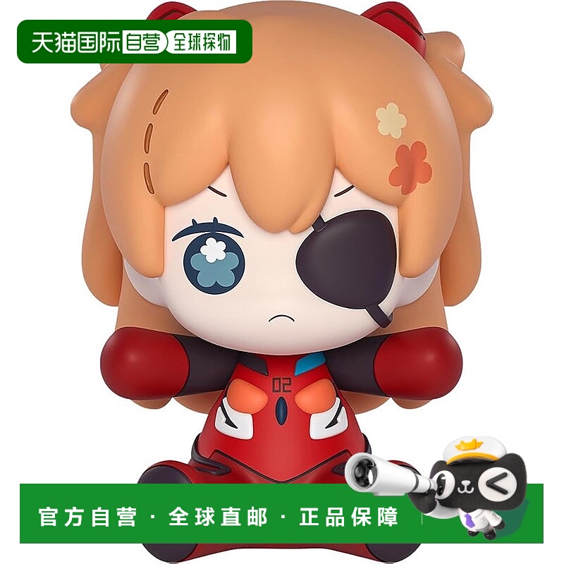 【日本直邮】Huggy EVA 明日香 眼罩版 手办