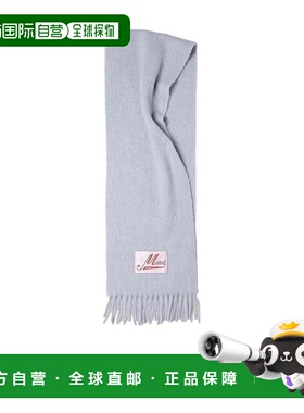 香港直邮Marni logo贴花流苏围巾 SCMC0059Y0UTW918高级感 正品