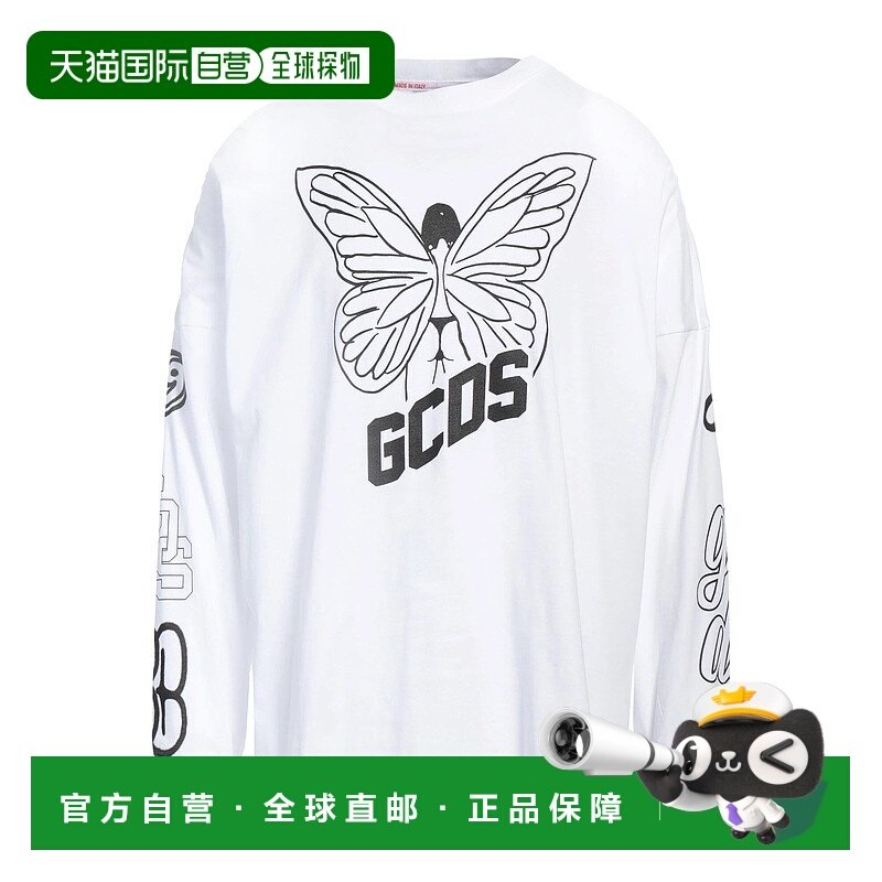 1h可退 香港直邮潮奢 Gcds 男士 T恤时尚休闲 舒适亲肤高档潮流舒