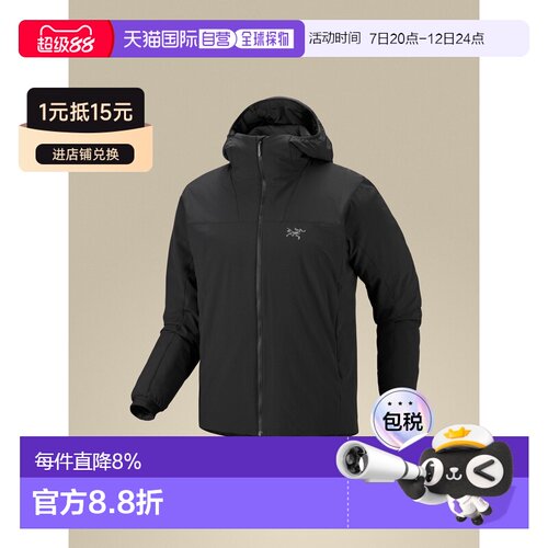 加拿大直邮Arc'teryx Epsilon Insulated Hoody 男士防风保暖连帽
