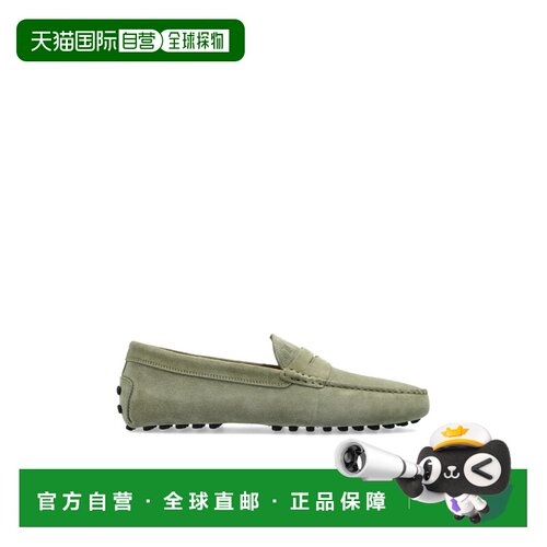 1h可退 香港直邮TOD'S 男士商务休闲鞋 XXM22L00010RE00V617 CO