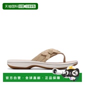 自营 美国奥莱直发 Dalia在米色合成砂兴趣中 Clarks Breeze