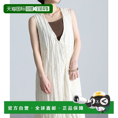 日本直邮RANAN 带凉爽衬里的提花面料阔腿牛仔裤 R05096EW10351