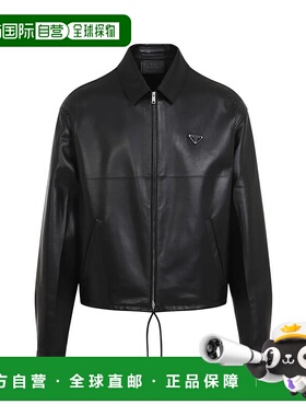 香港直邮PRADA 男士夹克 UPW535SOOO14IT0002 SS2025 黑色 Prada