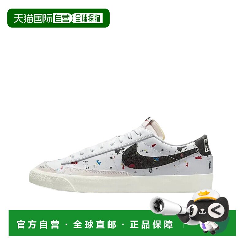 日本直邮Nike Blazer 77 防滑减震耐磨轻便 低帮 板鞋 男款 米白
