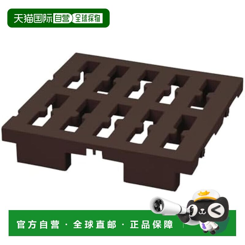 【日本直邮】Bestco 可连接多托盘塑料漏缝地板 半 棕色 37.5 x 3图片