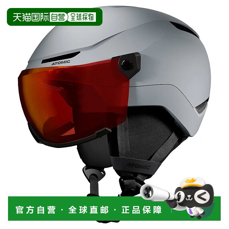 香港直邮ATOMIC Revent Visor 儿童面罩头盔 中性