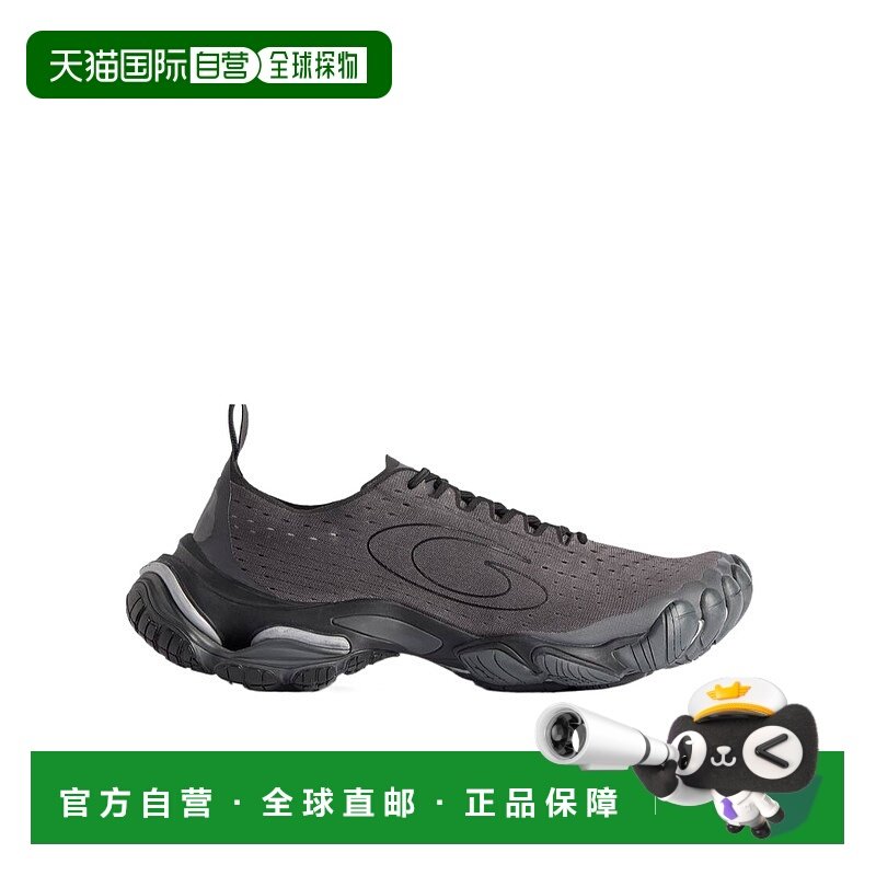 1h可退 香港直邮25FW Anatomic Runner 运动鞋 Men,流行男鞋,时尚休闲鞋,淘宝优惠券,粉丝福利购,淘宝优惠卷