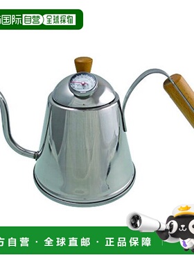 【日本直邮】CASUAL PRODUCT青芳制作所 咖啡壶 带温度计 银 5105