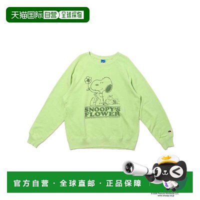 日本直邮FTL x PEANUTS 卫衣 奶油色 针织舒适上衣