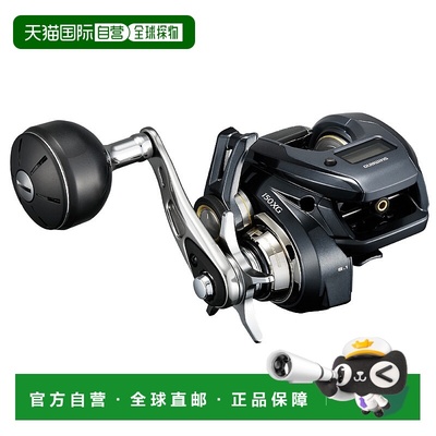 日本直邮Shimano 24 Grappler Premium 150XG 150XG 047182
