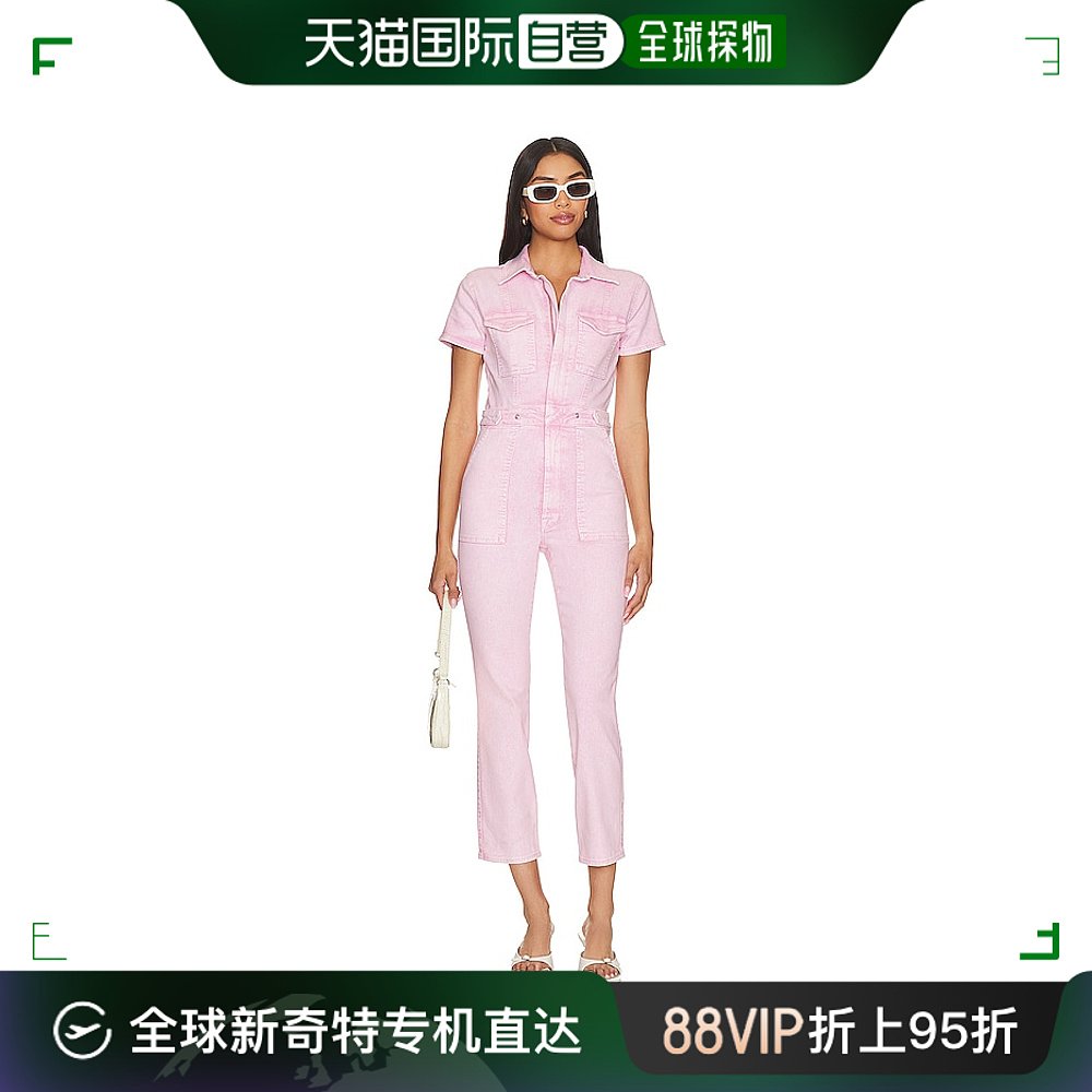 香港直邮潮奢 GOOD AMERICAN女士 For Success合身连衣裤 FFS04