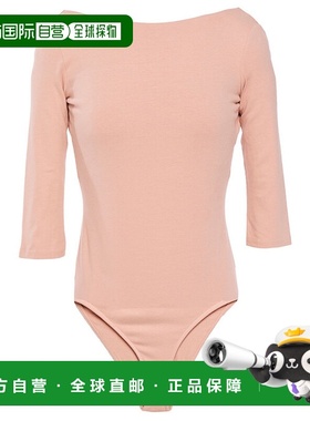 1h可退 香港直邮潮奢 Acne Studios 艾克妮 女士 露背弹力棉质针