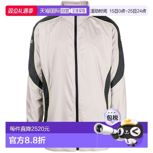 香港直邮Givenchy 纪梵希 男士 徽标运动夹克 BM00ZX1YB6