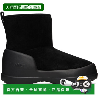 香港直邮moon boot 月亮靴 男士 黑色 Mezzaluna Mid 踝靴 80D250