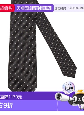 1h可退 香港直邮Tom Ford 汤姆 福特 男士 灰色真丝领带 STE001S0
