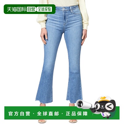 自营PAIGE Claudine Darling Jean - blue 美国奥莱直发牛仔裤