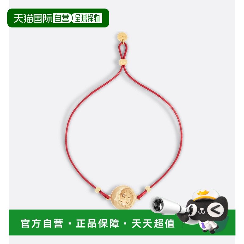 ��ɫ U ŷ��ֱ��Dior/�ϰ� Diorelita Dior ��������