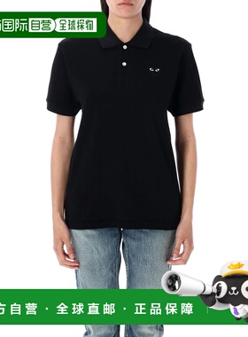 1h可退 香港直邮COMME DES GARÇONS PLAY 男士T恤 AXT0660511 CO