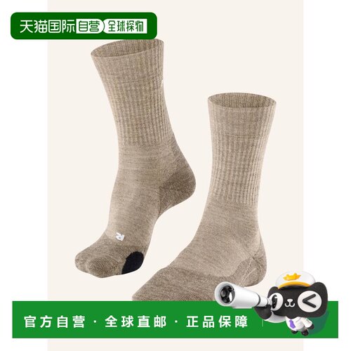 欧洲直邮FALKE 男士袜子 100006213912000 CO 浅棕色 Trekking so