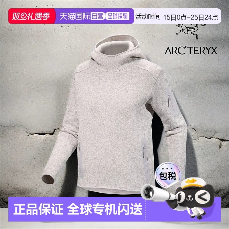 1h可退 加拿大直邮始祖鸟COVERT女士套头连帽户外运动抓绒衣