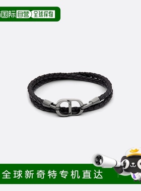 1h可退 欧洲直邮Dior/迪奥 CD Icon 双圈编织皮革手链皮绳
