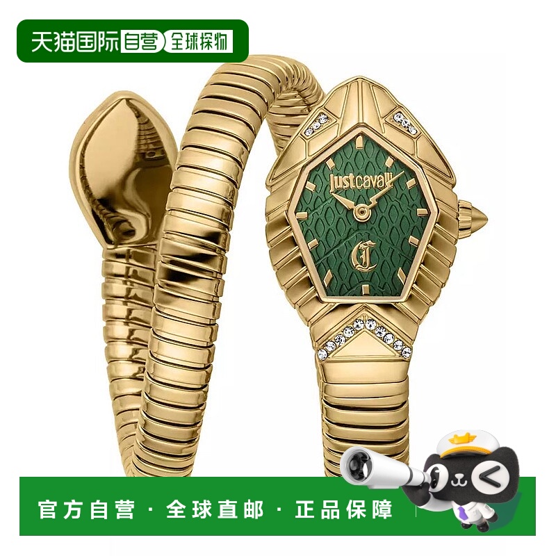 1h可退 【美国直邮】just cavalli 女士 休闲手表