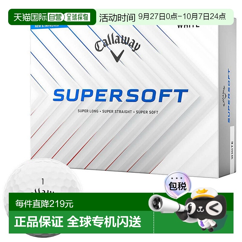 【日本直邮】Callaway　运动用品　高尔夫球　SUPERSOFT