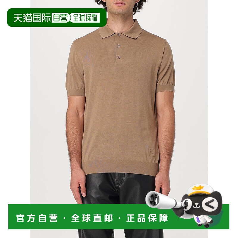 欧洲直邮FENDI 男士T恤FZC349AR88F0TZ8潮流穿搭时尚透气高级感