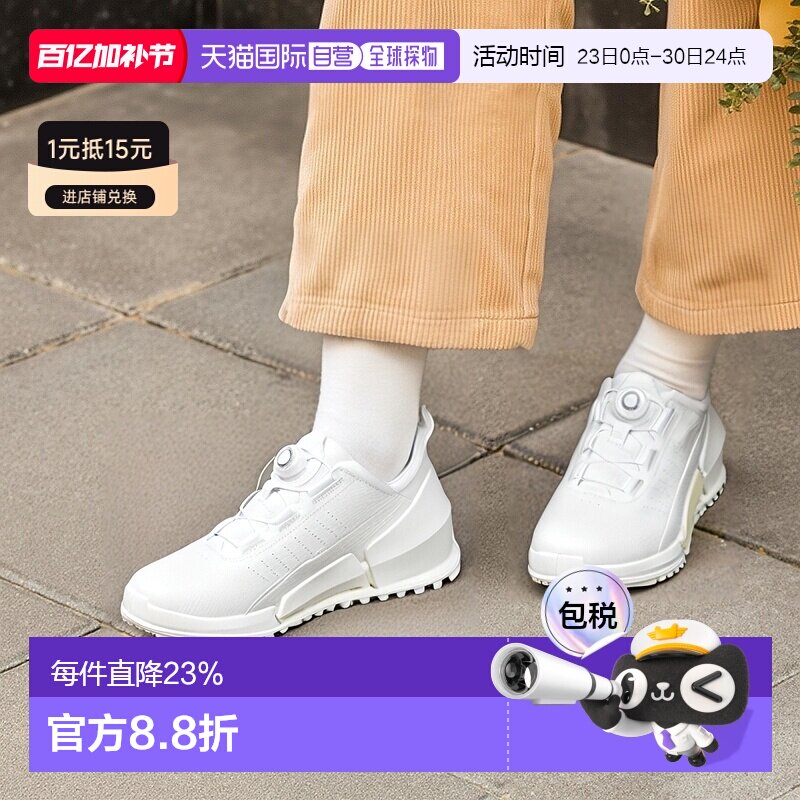 韩国直邮ECCO爱步男款BIOM 2.0健步休闲运动鞋跑步800874-01007