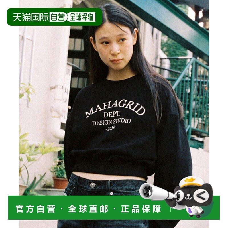 韩国直邮MAHAGRID 女士女士卫衣/绒衫MG2EFFM468ABK ARCH DEPT CRO