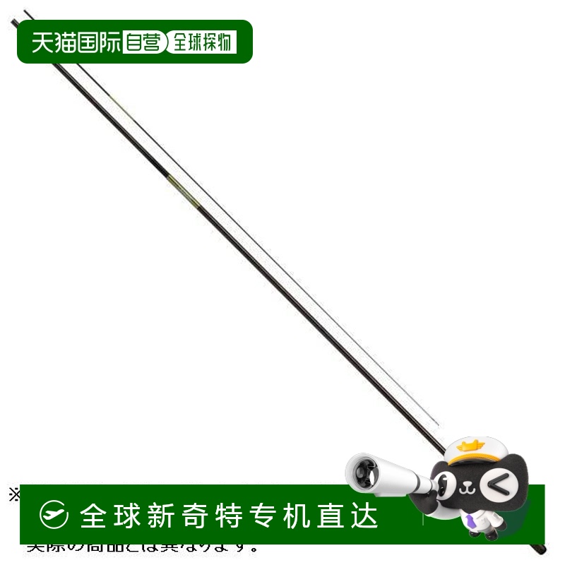 日本直邮达亿瓦 铒竿 Hera R 12 2020 款 （并继 4 并继） 铒竿