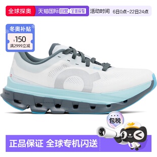 1h可退 香港直邮潮奢 On 女士 蓝色 & 灰色 Cloudflow 5 运动鞋 3