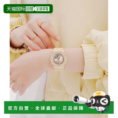 日本直邮CASIO 卡西欧G-SHOCK GMA-P2100ST-9AJF