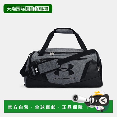 韩国直邮UNDER ARMOUR Under Armour Duffel Bag DQC 1369222-012