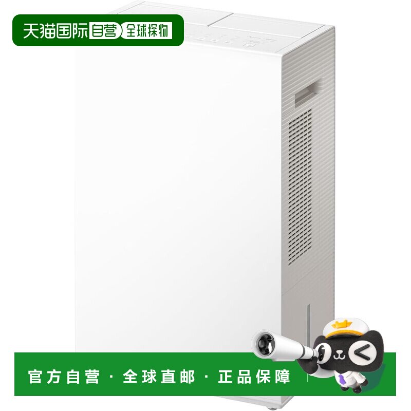 【日本直邮】松下衣类除湿机eco混合方式 nanoeX48兆 F-YEX120B-W