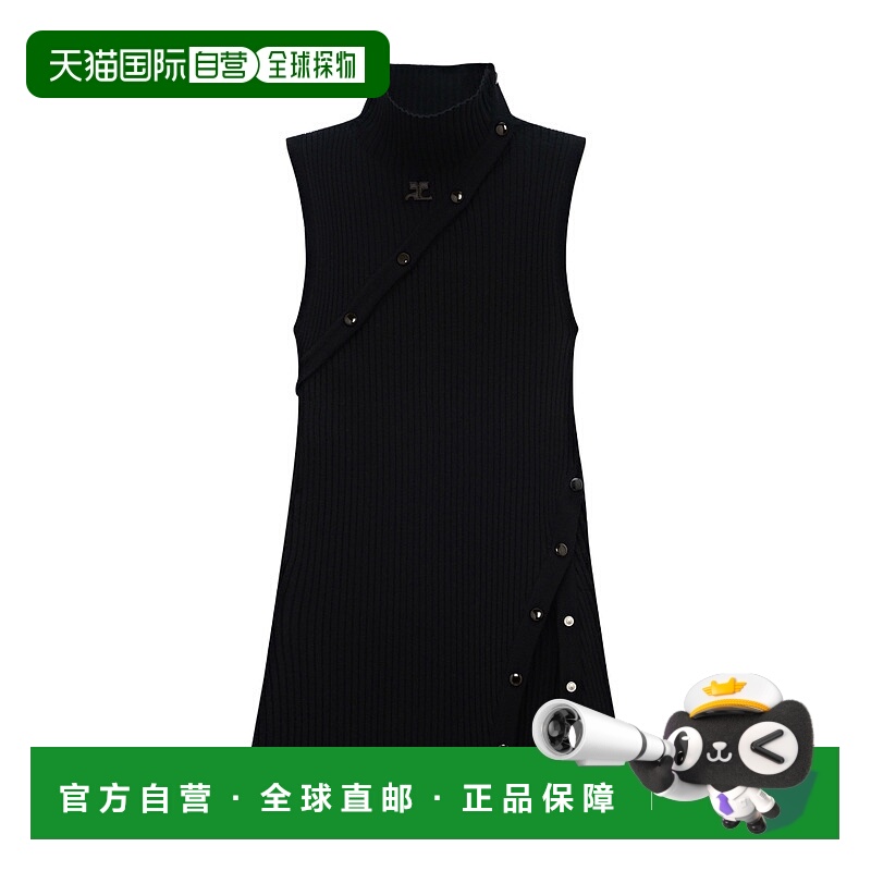 香港直邮Courreges 无袖上衣 323MTO200FI0001针织