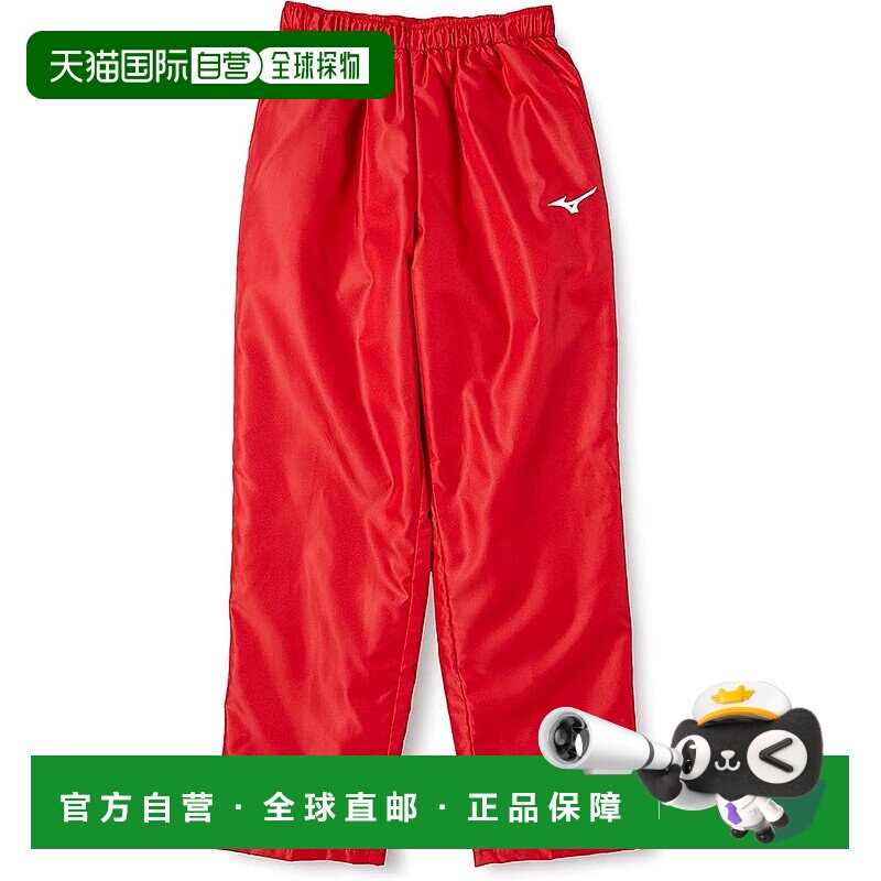 【日本直邮】Mizuno美津浓 加厚运动长裤 保暖时尚显瘦百搭舒适