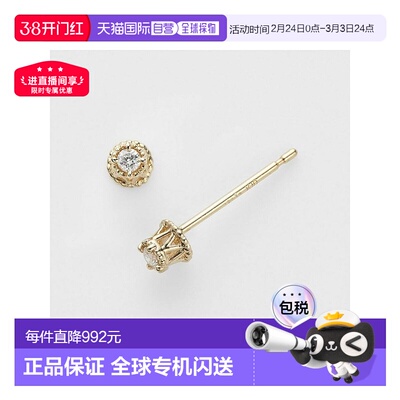 日本直邮日潮 agete 阿卡朵WEB限定K10 钻石耳钉（0.02克拉）配饰