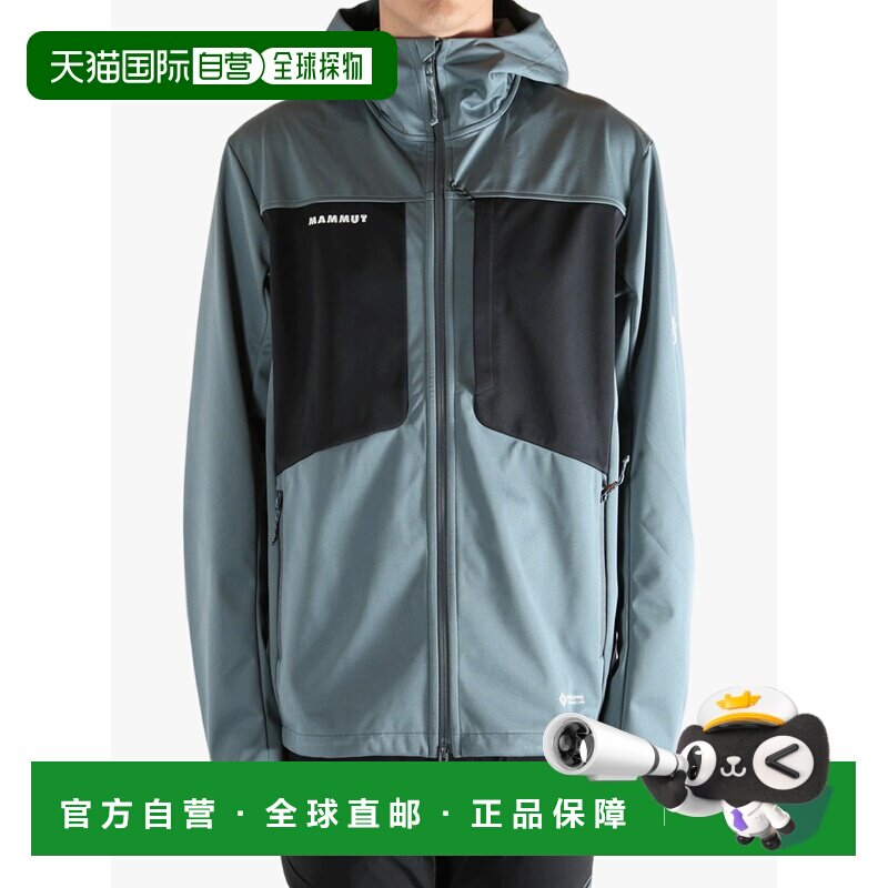 美国直邮MAMMUT - Men Ultimate VIII SO Hooded Jacket外套户外图片
