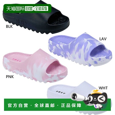 日本直邮Roxy 女士 Ripple Recovery 时尚凉鞋舒适凉鞋厚底粉色RS