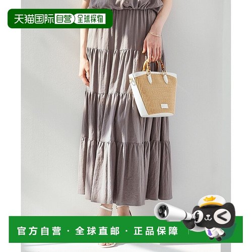 日本直邮SLOW 明亮亚麻撕裂感短裙 [234613EW08885]半身裙衬裙