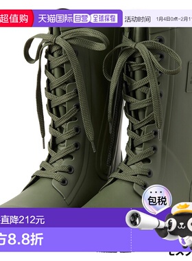 日本直邮Daiwa Footwear FB-3380L-T 钓鱼靴LL（27.5厘米）苔藓绿