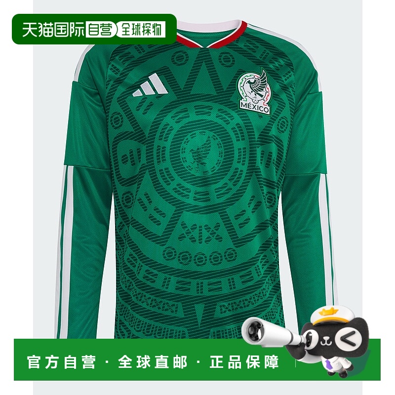 1h可退 日本直邮adidas男女同款墨西哥26主场长袖球衣宽松版型 Cl