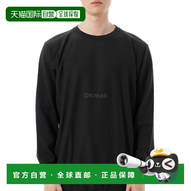 韩国直邮AURALEE 弹性高规格汗水 P/O 墨水黑色 (A25SP02NU)卫衣