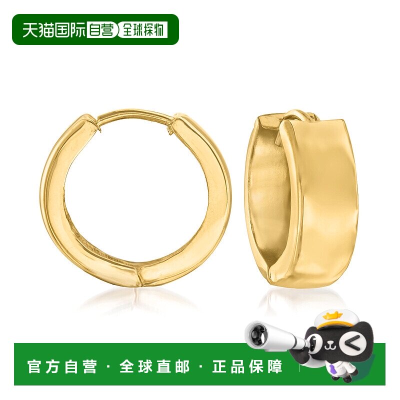 自营 Ross-Simons 意大利 18kt 黄金 Huggie Hoop 耳环 - 黄色 美